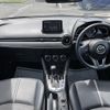 mazda demio 2016 -MAZDA--Demio DBA-DJ3FS--DJ3FS-150617---MAZDA--Demio DBA-DJ3FS--DJ3FS-150617- image 17