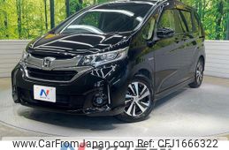 honda freed-hybrid 2016 CFJ1666322