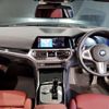 bmw 2-series 2022 quick_quick_3BA-52CM30_WBA52CM0308C64231 image 3