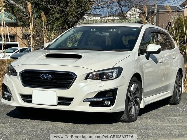 subaru levorg 2018 -SUBARU 【静岡 301ﾒ7690】--Levorg VM4--123976---SUBARU 【静岡 301ﾒ7690】--Levorg VM4--123976- image 1