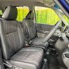 honda freed 2019 CFJ1831262 image 8