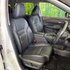nissan x-trail 2023 CFJ1553949 image 8