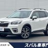 subaru forester 2019 CFJ1732151 image 1