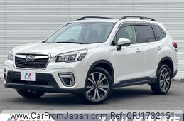 subaru forester 2019 CFJ1732151