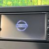 nissan dayz 2019 -NISSAN--DAYZ 5BA-B43W--B43W-0015132---NISSAN--DAYZ 5BA-B43W--B43W-0015132- image 3