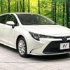 toyota corolla-touring-wagon 2020 CFJ1811239 image 16