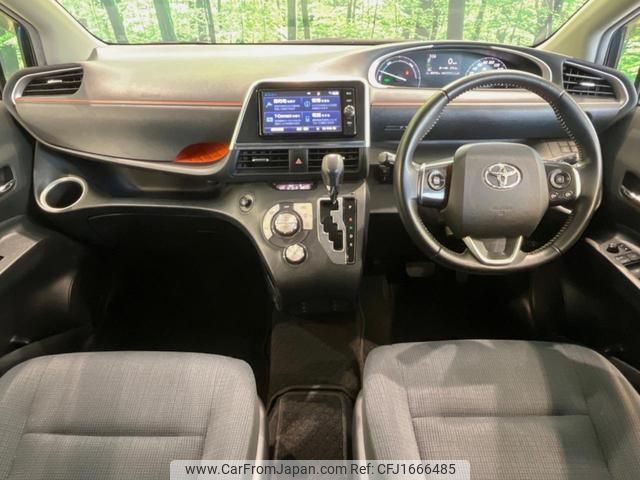 toyota sienta 2017 CFJ1666485 image 2