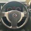 nissan serena 2008 -NISSAN--Serena DBA-CC25--CC25-176183---NISSAN--Serena DBA-CC25--CC25-176183- image 24