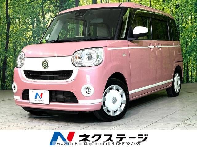 daihatsu move-canbus 2021 -DAIHATSU--Move Canbus 5BA-LA810S--LA810S-0051448---DAIHATSU--Move Canbus 5BA-LA810S--LA810S-0051448- image 1