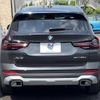 bmw x3 2022 -BMW--BMW X3 3DA-UZ20--WBA16BZ090N135740---BMW--BMW X3 3DA-UZ20--WBA16BZ090N135740- image 17