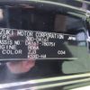 suzuki carry-truck 2023 -SUZUKI--Carry Truck 3BD-DA16T--DA16T-780751---SUZUKI--Carry Truck 3BD-DA16T--DA16T-780751- image 22