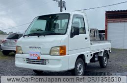 subaru sambar-truck 2000 71d0856978e5b29b42d7ab8775d64aea