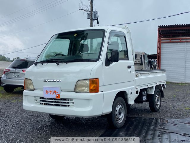 subaru sambar-truck 2000 71d0856978e5b29b42d7ab8775d64aea image 1