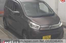 nissan dayz 2019 -NISSAN 【越谷 580ｶ2074】--DAYZ B21W--0041397---NISSAN 【越谷 580ｶ2074】--DAYZ B21W--0041397-