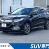 honda vezel 2018 -HONDA--VEZEL DAA-RU3--RU3-1317996---HONDA--VEZEL DAA-RU3--RU3-1317996- image 1