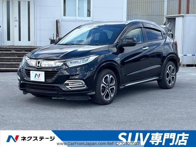 honda vezel 2018 -HONDA--VEZEL DAA-RU3--RU3-1317996---HONDA--VEZEL DAA-RU3--RU3-1317996- image 1