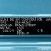 suzuki solio 2020 -SUZUKI--Solio DAA-MA36S--MA36S-278509---SUZUKI--Solio DAA-MA36S--MA36S-278509- image 31