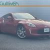 nissan fairlady-z 2016 CFJ1551994 image 1