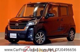 nissan dayz-roox 2020 quick_quick_B21A_B21A-0621852