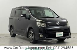 toyota voxy 2007 -TOYOTA--Voxy DBA-ZRR75W--ZRR75-0013299---TOYOTA--Voxy DBA-ZRR75W--ZRR75-0013299-
