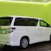 toyota vellfire 2014 CFJ1764129 image 3