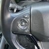 honda vezel 2017 -HONDA--VEZEL DAA-RU3--RU3-1264184---HONDA--VEZEL DAA-RU3--RU3-1264184- image 4