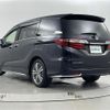 honda odyssey 2018 -HONDA--Odyssey 6AA-RC4--RC4-1157153---HONDA--Odyssey 6AA-RC4--RC4-1157153- image 15