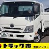 hino dutro 2021 CFJ1420559 image 1