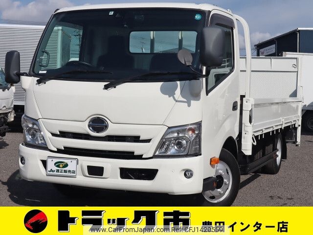 hino dutro 2021 CFJ1420559 image 1