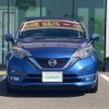 nissan note 2018 -NISSAN--Note DAA-HE12--HE12-169657---NISSAN--Note DAA-HE12--HE12-169657- image 14