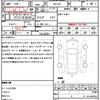 subaru forester 2020 quick_quick_5AA-SKE_SKE-038323 image 21