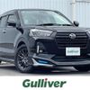 daihatsu rocky 2021 -DAIHATSU--Rocky 5BA-A200S--A200S-0038842---DAIHATSU--Rocky 5BA-A200S--A200S-0038842- image 1