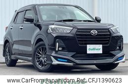 daihatsu rocky 2021 -DAIHATSU--Rocky 5BA-A200S--A200S-0038842---DAIHATSU--Rocky 5BA-A200S--A200S-0038842-