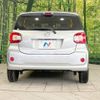 daihatsu boon 2018 -DAIHATSU--Boon 5BA-M700S--M700S-0016252---DAIHATSU--Boon 5BA-M700S--M700S-0016252- image 16