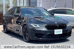 bmw m5 2021 -BMW--BMW M5 7BA-82CH44--WBS82CH050CG67031---BMW--BMW M5 7BA-82CH44--WBS82CH050CG67031-