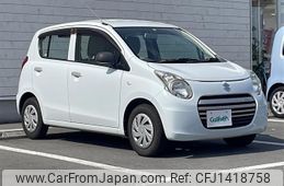 suzuki alto-eco 2014 -SUZUKI--Alto Eco DBA-HA35S--HA35S-176926---SUZUKI--Alto Eco DBA-HA35S--HA35S-176926-
