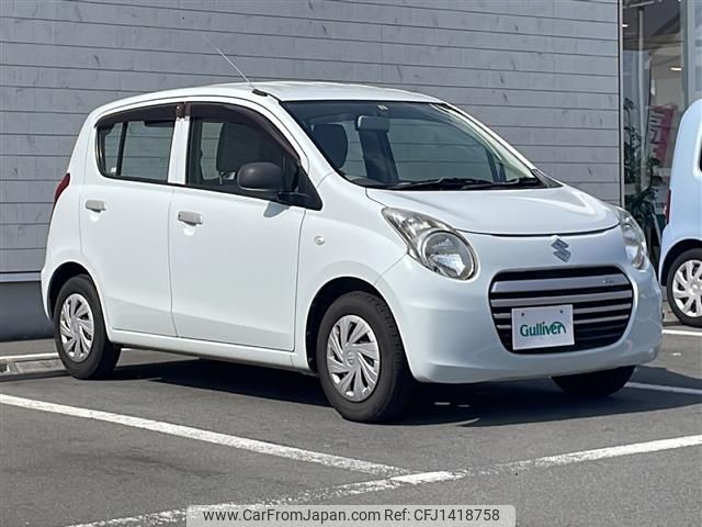 suzuki alto-eco 2014 -SUZUKI--Alto Eco DBA-HA35S--HA35S-176926---SUZUKI--Alto Eco DBA-HA35S--HA35S-176926- image 1