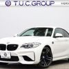 bmw bmw-others 2017 quick_quick_CBA-1H30G_WBS1H92000V982316 image 1