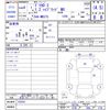 mitsubishi delica-d2 2022 -MITSUBISHI--Delica D2 MB37S--102591---MITSUBISHI--Delica D2 MB37S--102591- image 3