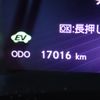 lexus ls 2021 CFJ1656843 image 17