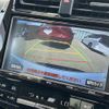 toyota prius 2018 CFJ1641876 image 20