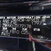 toyota noah 2024 CFJ1541660 image 11
