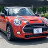 mini mini-others 2019 quick_quick_LDA-XN20M_WMWXN920702H65468 image 11