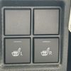 daihatsu tanto 2024 CFJ1763910 image 20