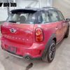 mini mini-others 2015 -BMW--BMW Mini ZC16A--0WP83022---BMW--BMW Mini ZC16A--0WP83022- image 13