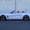 bmw 8-series 2022 CFJ1550205 image 5