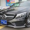 mercedes-benz c-class 2016 -MERCEDES-BENZ 【名変中 】--Benz C Class 205340C--2F340931---MERCEDES-BENZ 【名変中 】--Benz C Class 205340C--2F340931- image 24