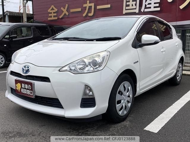 toyota aqua 2014 -TOYOTA 【名変中 】--AQUA NHP10--2292229---TOYOTA 【名変中 】--AQUA NHP10--2292229- image 1