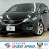 honda jade 2015 CFJ1564624 image 1