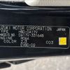 suzuki every 2018 CFJ1638601 image 31